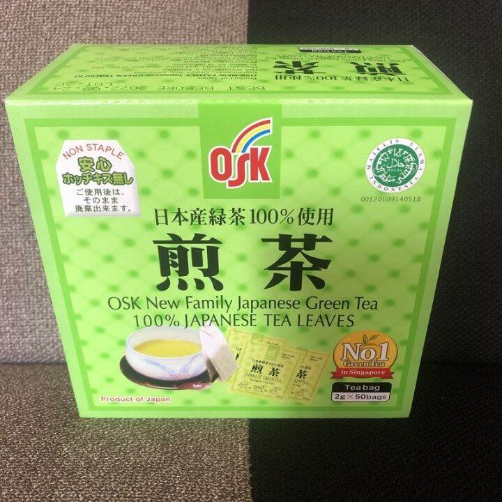wred93 OSK Japanese green tea 50 pcs per box Lazada PH