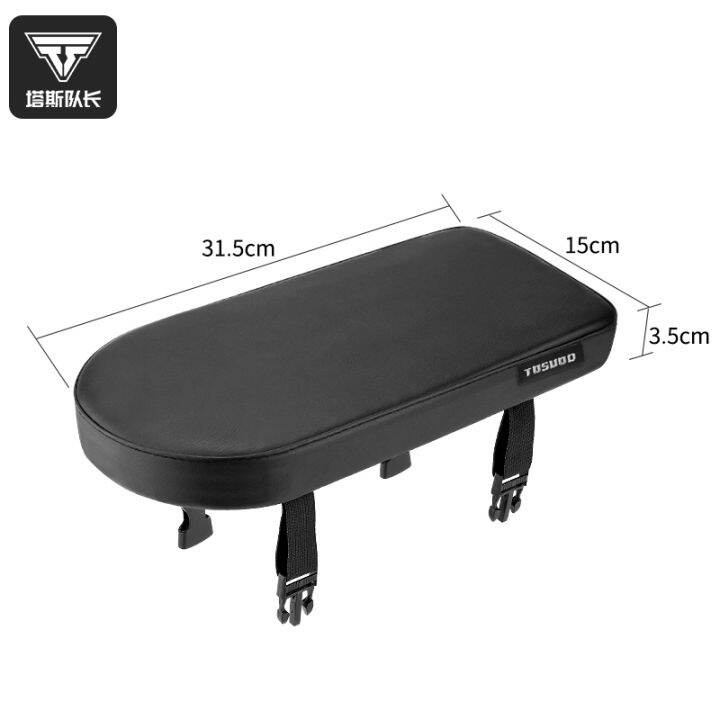 after-the-bicycle-cushion-road-shelf-comfortable-seat-after-manned-general-parts