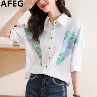AFEG เสื้อฉบับภาษาเกาหลีคอปกสำหรับผู้หญิง,เสื้อแฟชั่นแขนสั้นผ้าชีฟองทรงหลวมพิมพ์ลายวินเทจ