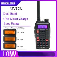 UV10R วิทยุสื่อสาร Baofeng 10W Dual-Band สองทาง CB Ham วิทยุยูเอสบีชาร์จโดยตรง UV82 UHF เครื่องรับส่ง VHF 10กม.