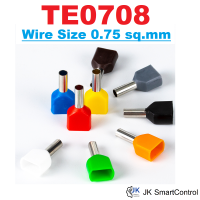 TE0708 หางปลาเข็มคู่ คอร์ดเอ็นแบบคู่ ขนาด 0.75 ตร.มม. ทองแดง/ทองเหลือง (Twin Cord End terminal Size : 0.75 sq.mm. Copper/Brass)