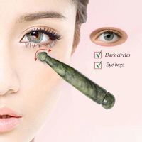✾♠☼ Natural Jade Stone Face Eye Massage Stick Jade Gua Sha Beauty Acupuncture Wand Natural Healing Stone Meridian Scraping Acupoint