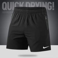 ▤✙✇กางเกงขาสั้น Mens quick-drying sports shorts with zipper pockets M-6XL (for 40-110kg)