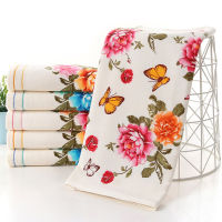 Peony Floral Towel Set Thick Bath Towel for Luxury 70*140cm Beach Bath Towel Soft Absorbent Face Hand Towel Bathroom Towel