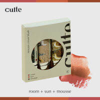 Culte Mousse Cream Blush - Set (เซตครีมบลัชเนื้อมูสจำนวน 3 หลอด)