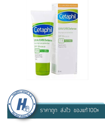 Cetaphil Sunscreen Face&amp;Body SPF 50+ 50 ML. ครีมกันแดด