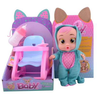 Electric Tears Baby Toys Dolls 8 inch Tearing Magic Baby Doll Realistic Laughing Speaking Doll Toys for Children Surprise Doll