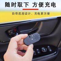 Hot-selling car door opening reminder automatic door voice alarm LED induction reminder light door anti-collision