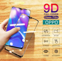 ฟิล์มกระจกเต็มจอ OPPO A98 / A17 / A77 / A78 / A58 / A57 / A96 / Reno7Z / Reno8Z / A16 / A15 / A53 / A54 / A52020 / A31 / A5S / A3S / F9 / F5 / F7 / Reno2Fฟิล์มกระจกนิรภัย ฟิล์มกันกระแทก ใสเคสได้