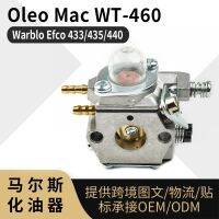 Oleo Mac 730 Efco WT คาร์บูเรเตอร์460 Omar 433คาร์บูเรเตอร์เครื่องตัดหญ้า435