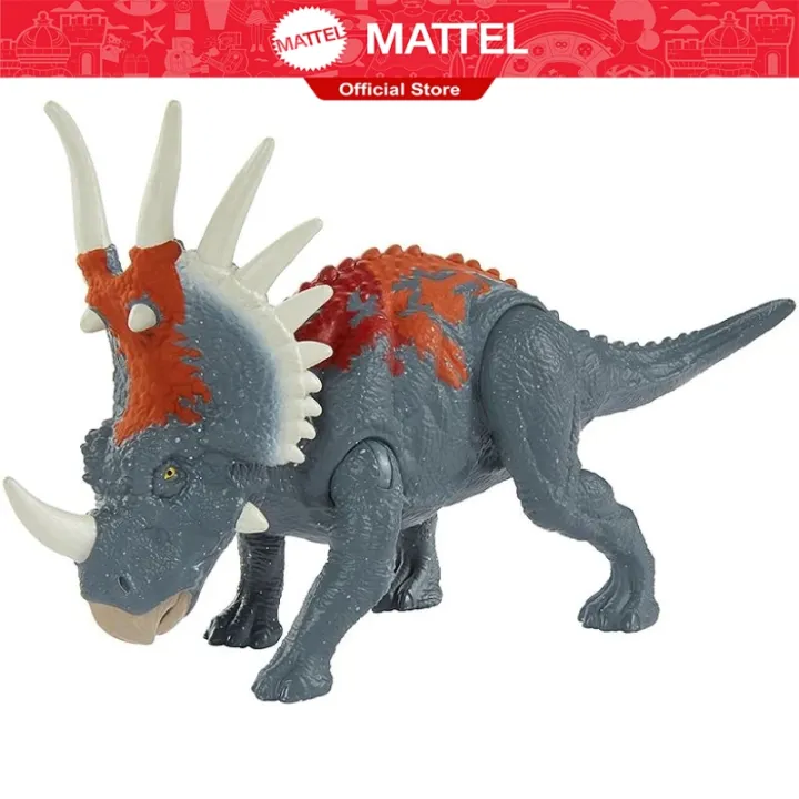 Jurassic World Dino Rivals Dino-Angriff Styracosaurus (GCR54) | Lazada