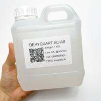 Dehyquart AC-AS (centrimonium chloride) สารปรับสภาพผม 500G.