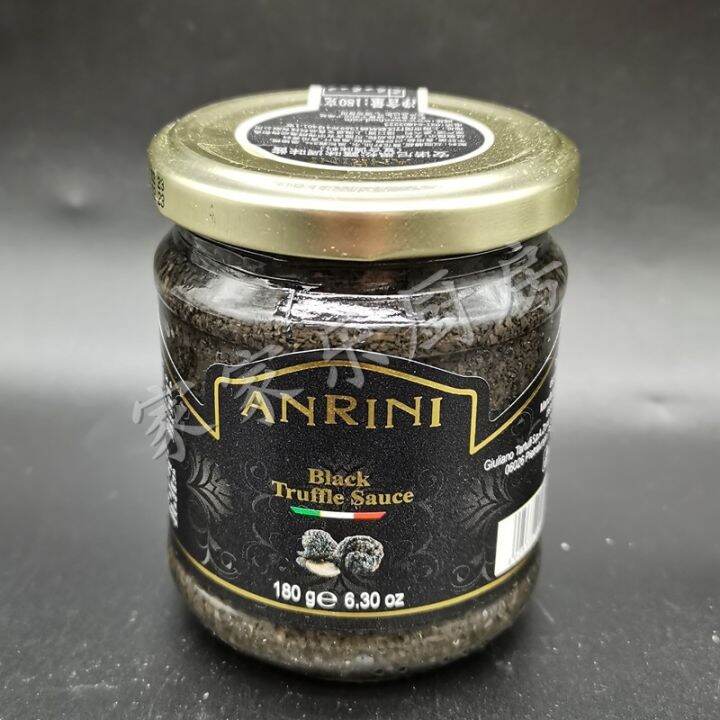Annoni black truffle sauce 180g Italian imported bisporus mushroom