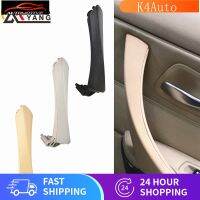 2023ขายส่งรถซ้ายขวาภายในประตูด้านใน Armrest แผง Handle ดึง Trim สำหรับ BMW 3 Series E90 E91 316 318 320 325 328 330 I7T8