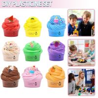 Mayitr 9 Pack Super Soft Fluffy Butter Slime Kit Educational Non-sticky Cloud Slime Toy DIY Clay Set Rainbow Kids Toys