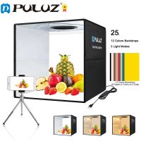 กล่องถ่ายรูปสตูดิโอแบบพับได้ มีไฟแอลอีดีในตัว Puluz Led Studio Lightbox กล่องถ่ายรูป เต้นท์ถ่ายรูป สตูดิโอแบบพับได้ Led Studio Lightbox 25x25x25 cm