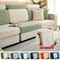 Cross Pattern Sofa Seat Cushion Cover Jacquard Chair Cover Corner L-shape Sofa Protector Slipcover Stretch Washable Removable2023