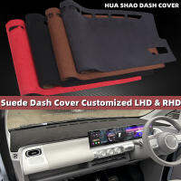 Auto Dashboard Dash Mat Cover Suede Pad ภายในแผงรถอุปกรณ์เสริมสำหรับ WULING AIR EV AIREV 2022 2023 2024