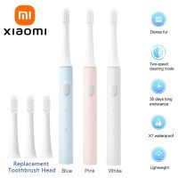 hot【DT】 T100 Electric Toothbrush Colorful USB Rechargeable IPX7 Toothbrushes head