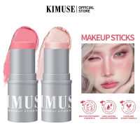 KIMUSE Makeup Sticks Monochromatic Multi-use Blush &amp; Highlight &amp; Contour Stick Waterproof Non-greasy Face Makeup 6 Colors