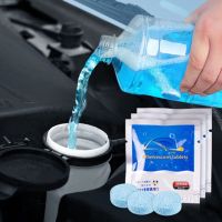 15PCS Car Solid Wiper Fine Auto Window Cleaning Car Windshield Glass Cleaner Car Accessories