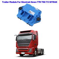 Car Computer Board Trailer Module for Sinotruk Howo T7H T5G TX SITRAK WG9716583014