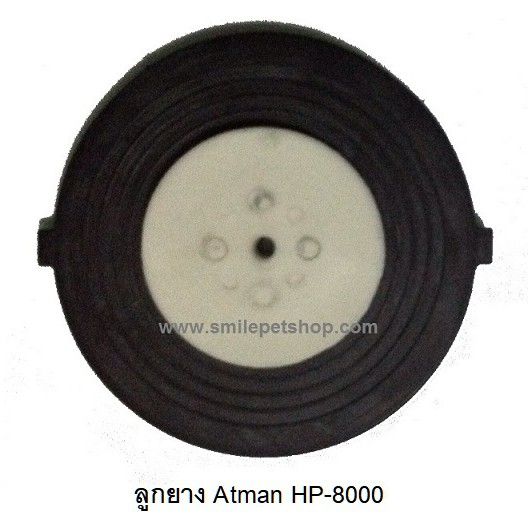 hot-อะไหล่ปั๊มลม-atman-hp-4000-hp-8000-hp-12000-ส่งด่วน-ปั้-ม-ลม-ถัง-ลม-ปั๊ม-ลม-ไฟฟ้า-เครื่อง-ปั๊ม-ลม