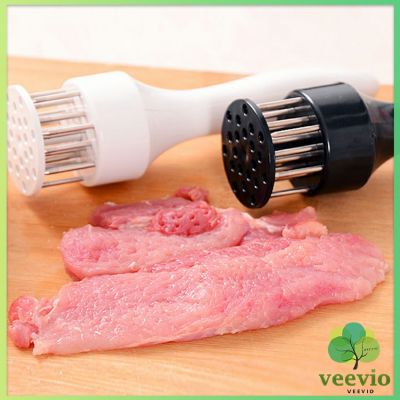 Veevio เครื่องจิ้มเนื้อ จิ้มหนังหมูกรอบ อุปกรณ์ทำเนื้อนุ่ม เครื่องใช้ในครัว Meat tenderizer มีสินค้าพร้อมส่ง