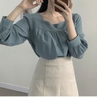 ❀◄ 49179 Womens Solid Color Square Neck Long Sleeve Top and High Waist Skirt