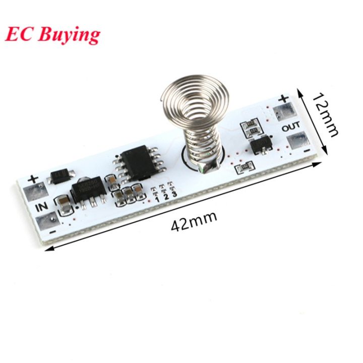 cw-12v-capacitive-sensor-dimming-dimmer-lamps-board-module-coil-for-strip