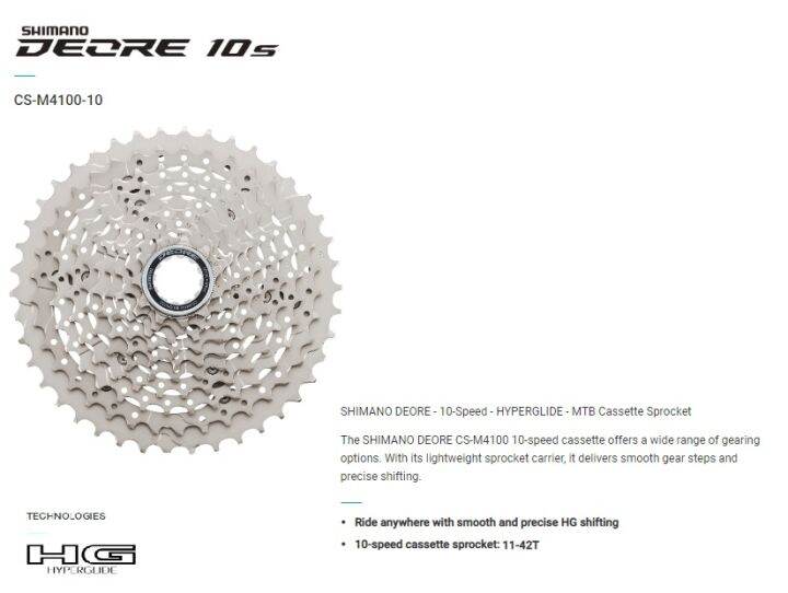 shimano m4100 deore 10 speed cassette