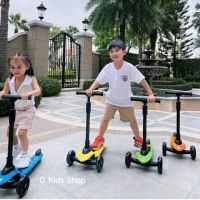 DDtoys Lamborghini Scooter (kickboard) สกูตเตอร์คุณหนู แลมโบกินี่ลิขสิทธิ์แท้ !!!  สกูตเตอร์เด็ก Kinkinkids