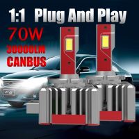 2PCS D1S D3S LED Canbus D2S D4S D3R D5S D8S Led ไฟหน้า70W 30000LM หลอดไฟรถ6000K ชุดเปลี่ยน HID Xenon Auto โคมไฟ