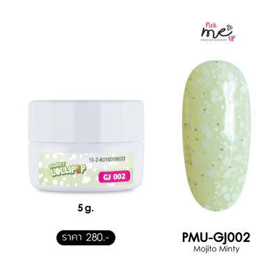 สีเจลสำหรับเพ้นท์เล็บ GJ002 Mojito Minty