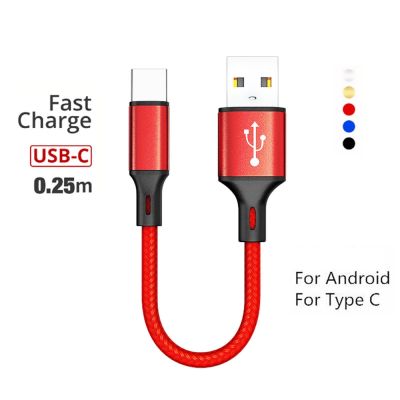 25cm Short nylon Type C Charger Data Cable For Samsung A5 S8 S9 Plus Huawei P20 P30 xiaomi Fast Charging Power Bank phone Cables