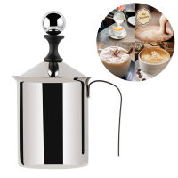 400800ML สแตนเลสมือถือ Frother นมคู่ตาข่ายกาแฟ Cappuccino Milk Creamer Foamer Maker อุปกรณ์ครัว