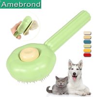 Cat Brush Animal Hair Brush Self Cleaning Cat Grooming Brush Pet Dog Hair Comb Removes Tangles Loose Undercoat Pet Hair Remover Brushes  Combs