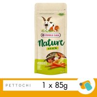 Versele-Laga ขนมหนู ขนมกระต่าย รสผักรวม 1x85g Nature Snack Veggies