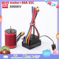 อัพเกรดมอเตอร์3000kv F540กันน้ำแบบไร้แปรงถ่าน60a วงจร Esc ไร้ถ่านสำหรับ1/10รถ Rc ภูเขาไฟไฟฟ้า Redcat Epx Pro ทึบแสง Xte