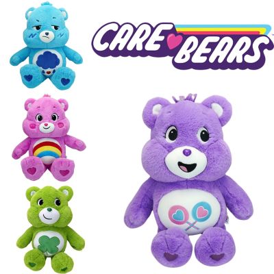Cute Plush Rainbow Toy Bear Soft Stuffed Doll Doll Child Companion