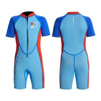 DIVE&amp;SAIL 2.5mm Kids Cropped Wetsuit Boys Thermal Neoprene Swimsuit for Scuba Diving Swimming Surfing Front Zipper