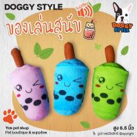 พร้อมส่ง--+สุด ของเล่นสุนัข ของเล่นขัดฟัน DOGGY STYLE ของเล่นสำหรับสัตว์เลี้ยง รุ่น ต๊กตาชาไข่มุก ขนาด 6.5 นิ้ว (แบบตัวเลือก) ลดราคาถูกสุด ของเล่น ของเล่นแมว ของเล่นแมวโต แมวเด็ก ของเล่นสัตว์เลี้ยง กรง ลัง เป้ อุปกรณ์สัตว์เลี้ยง อาหาร