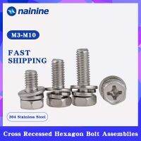 M3-M10 GB9074.13 304สแตนเลสสตีลโคมไฟ Hexagon Bolt ล็อคเครื่องซักผ้าและธรรมดาเครื่องซักผ้าชุดสกรู A113