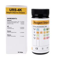 【Big-promotion】 Amir Brothers 100 PCS PH กลูโคสโปรตีนคีโตนแถบทดสอบปัสสาวะกระดาษ Reagent Strip สำหรับ Urinalysis พร้อม URS-4K ป้องกันการรบกวน VC