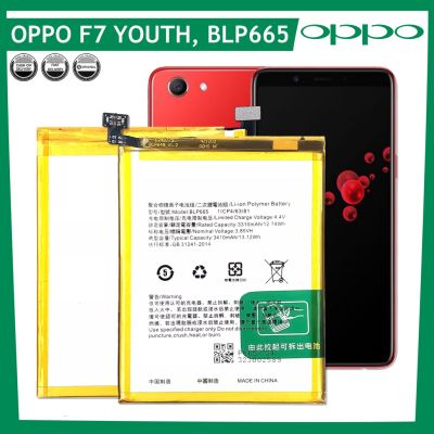 แบตเตอรี่ ใช้สำหรับเปลี่ยน OPPO F7 Youth  Oppo F7 Youth Battery แบตเตอรี่รับประกัน 6 เดือน