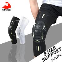 [Sell Well] KoKossi 1PCprotector ความปลอดภัยบาสเกตบอลรองเข่าสนับสนุนวอลเลย์บอลรั้งเข่า Supportknee ป้องกัน