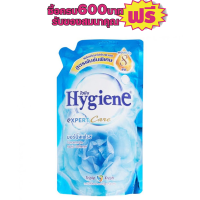 ไฮยีน เอ็กซ์เพิร์ท แคร์ ปรับผ้านุ่ม เข้มข้น490มล. #4ถุงสุดคุ้ม มอร์นิ่งเฟรช(ฟ้า)