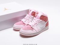 รองเท้าแอร์จอร์แดน 1 Mid Digital Pink SIZE.36-40 รองเท้ากีฬา รองเท้าบาสเกตบอล รองเท้าผู้หญิง รองเท้าหุ้มข้อ ใส่สบาย ยืดเกาะได้ดี (83) (มีเก็บปลายทาง) [01]