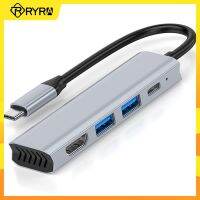 มัลติฟังก์ชั่4 In 1 TYPE-C Hub HDMI-Compatible Docking Station Alloy Expansion Converters สำหรับศัพท์คอมพิวเตอร์แล็ปท็อปอุปกรณ์เสริม