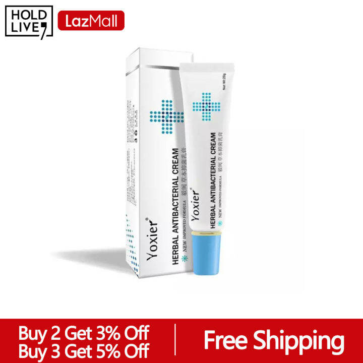 HOLD LIVE Yoxier Herbal Antibacterial Cream Eczema Ointment Allergy ...